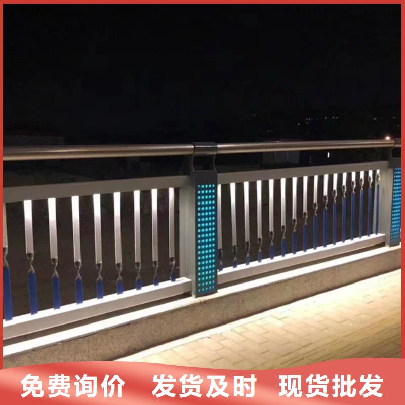 灯光护栏价格地道