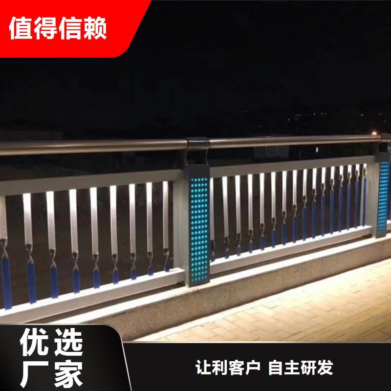 灯光护栏品质无所畏惧