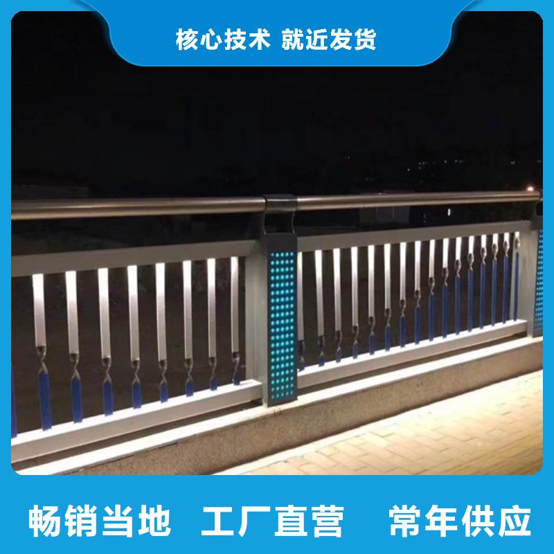灯光护栏工厂认证