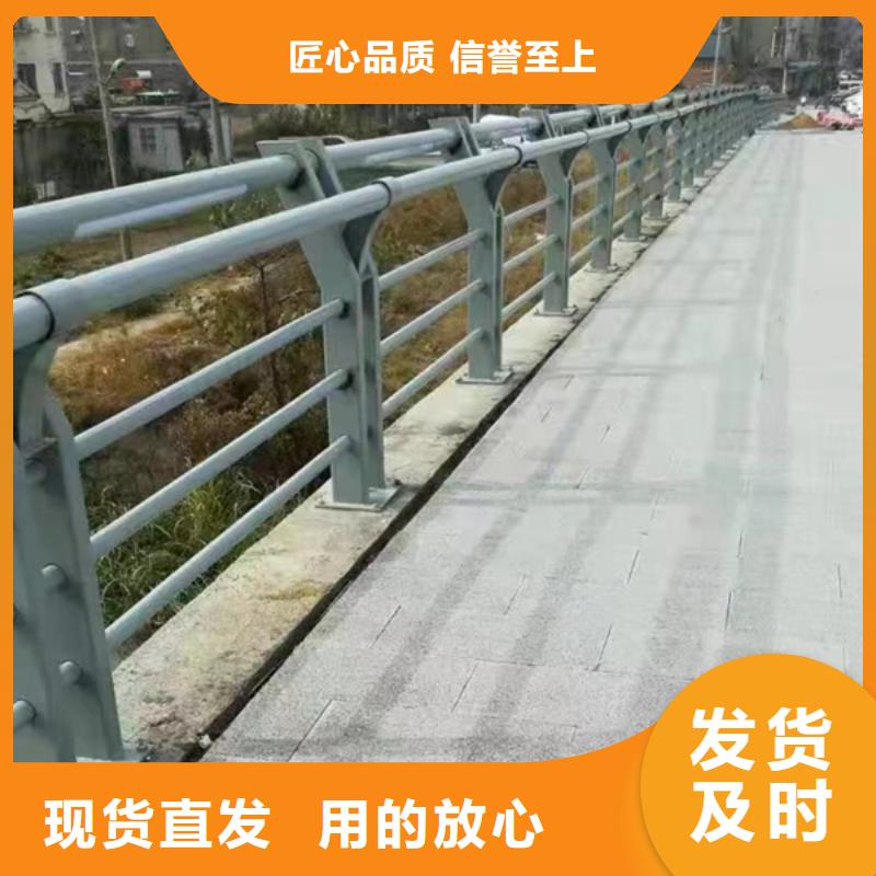 灯光护栏源头厂家来图定制