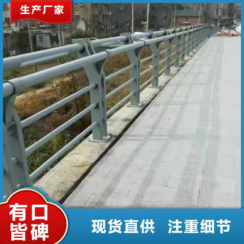 灯光护栏欢迎新老客户垂询