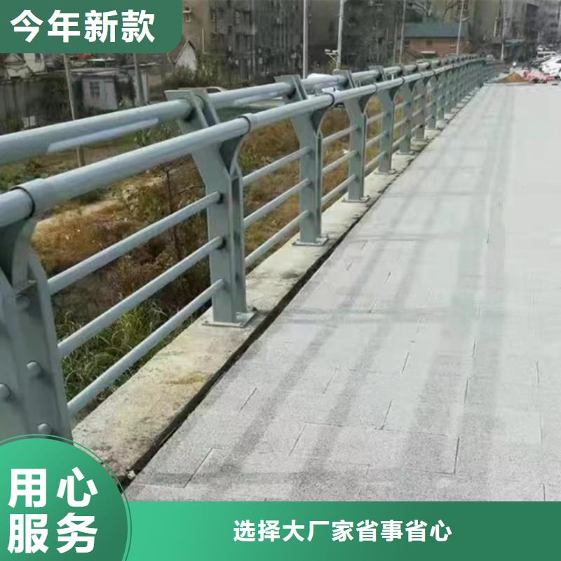 灯光护栏源头厂家