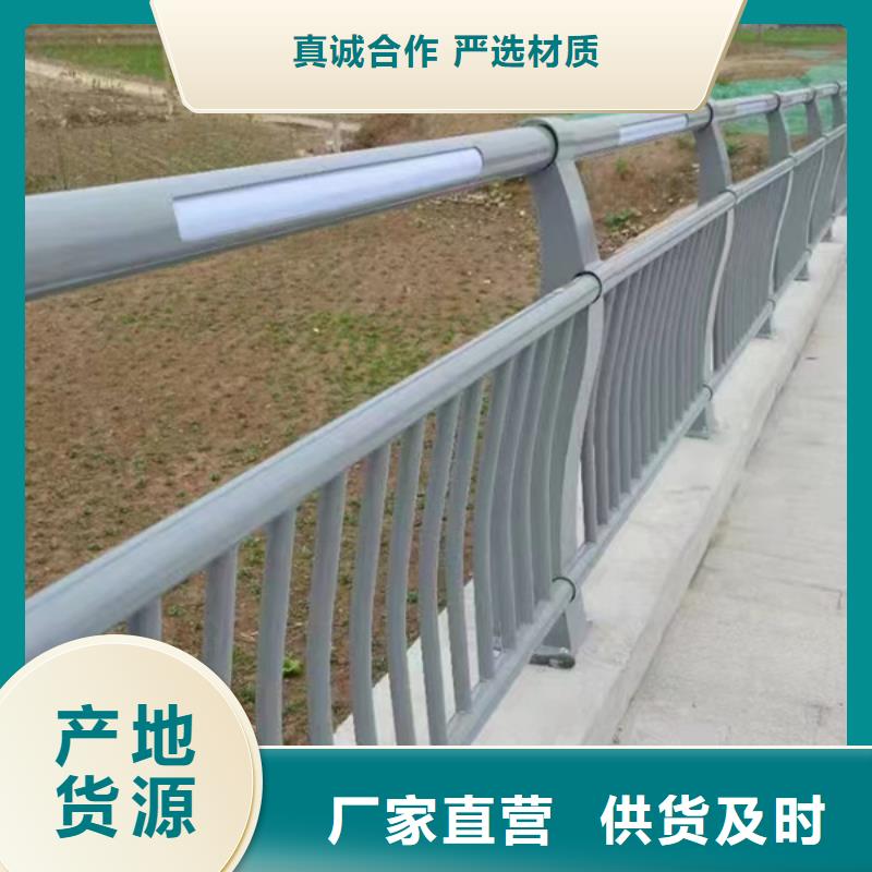 灯光护栏专业生产制造厂