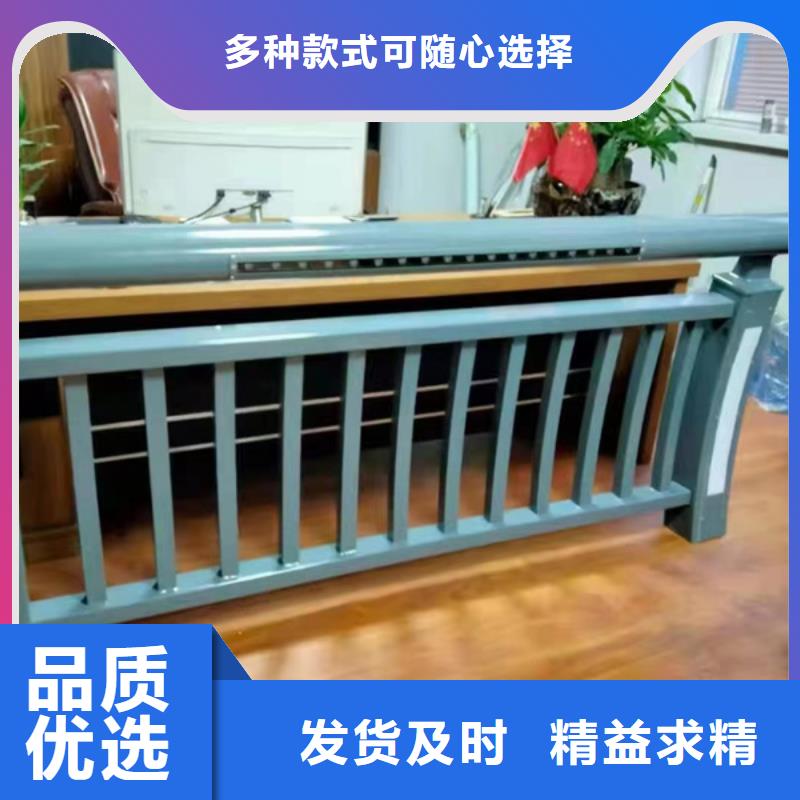 燈光護(hù)欄來圖定制量大從優(yōu)