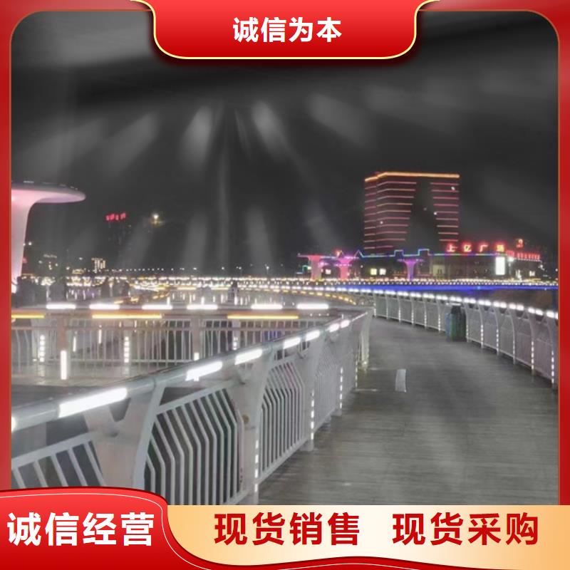 燈光護欄源頭工廠