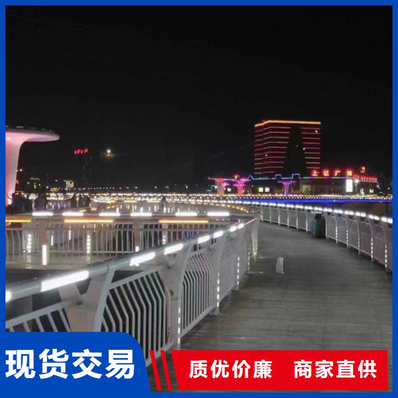 燈光護欄源頭工廠