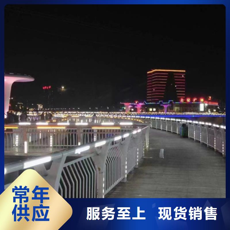 灯光护栏购买的是放心