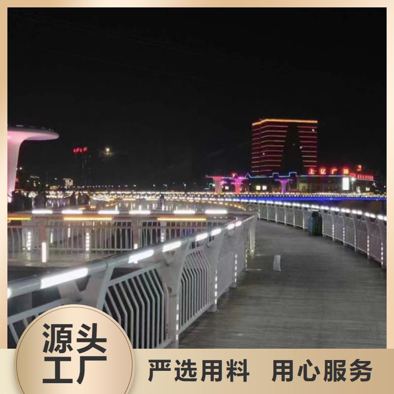 灯光护栏好产品有口碑