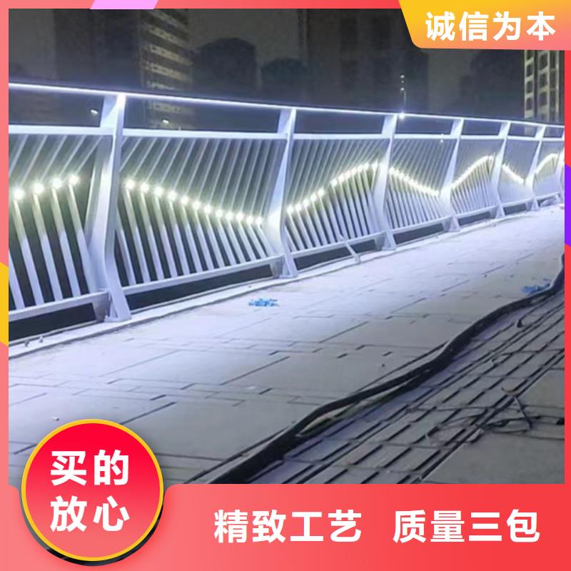 灯光护栏专业厂家