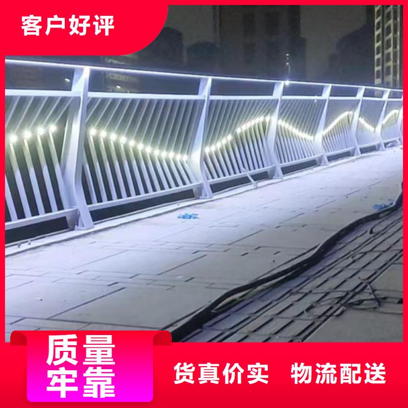 灯光护栏支持大批量采购
