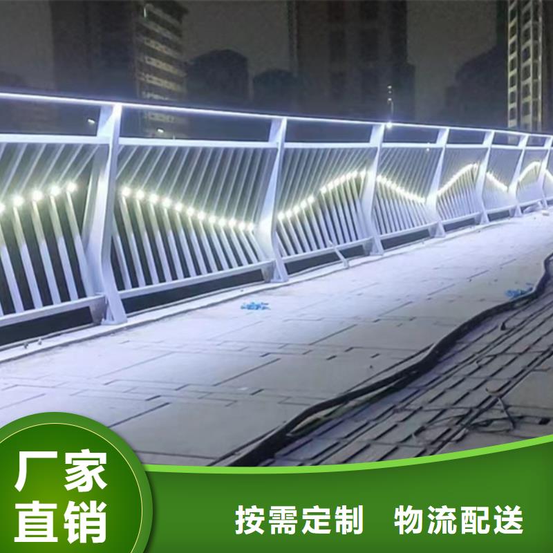 灯光护栏欢迎新老客户垂询