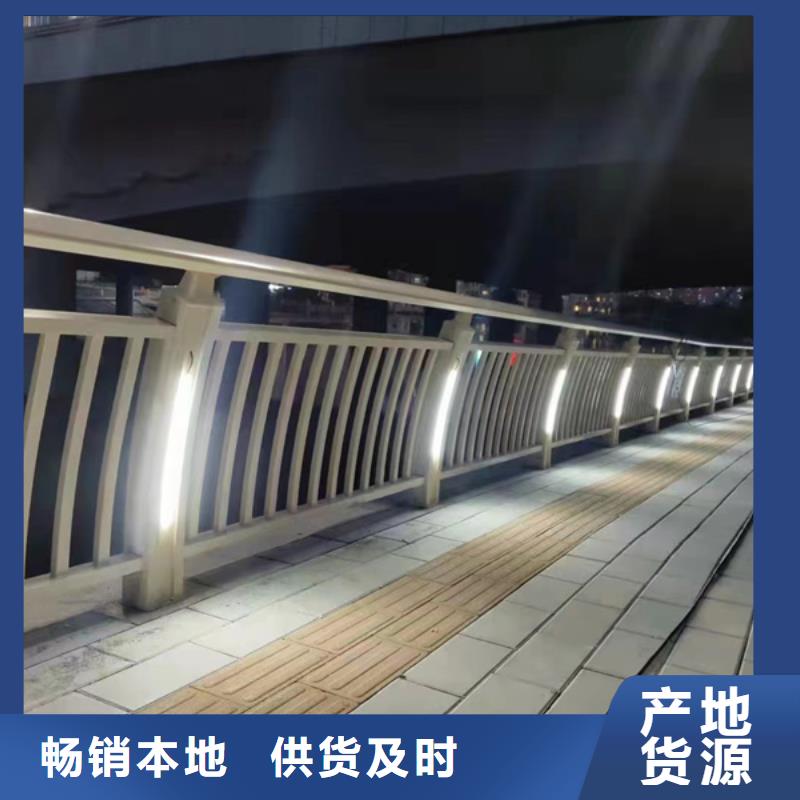燈光護欄懂您所需