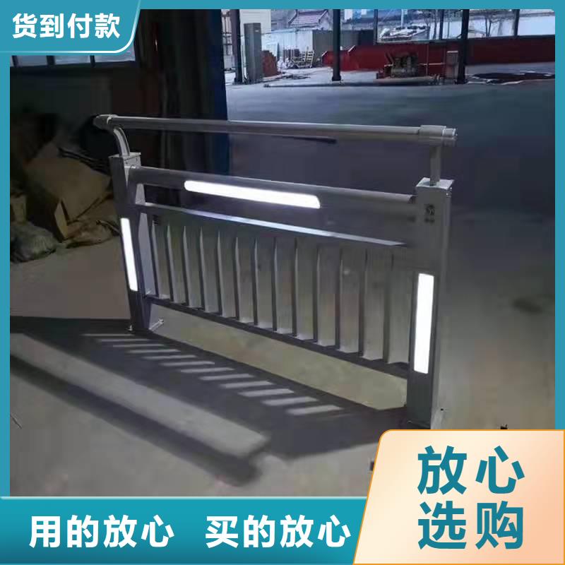 灯光护栏生产安装