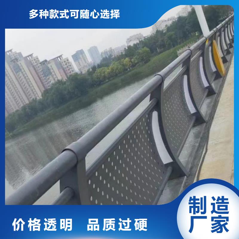 燈光護欄全品類現貨