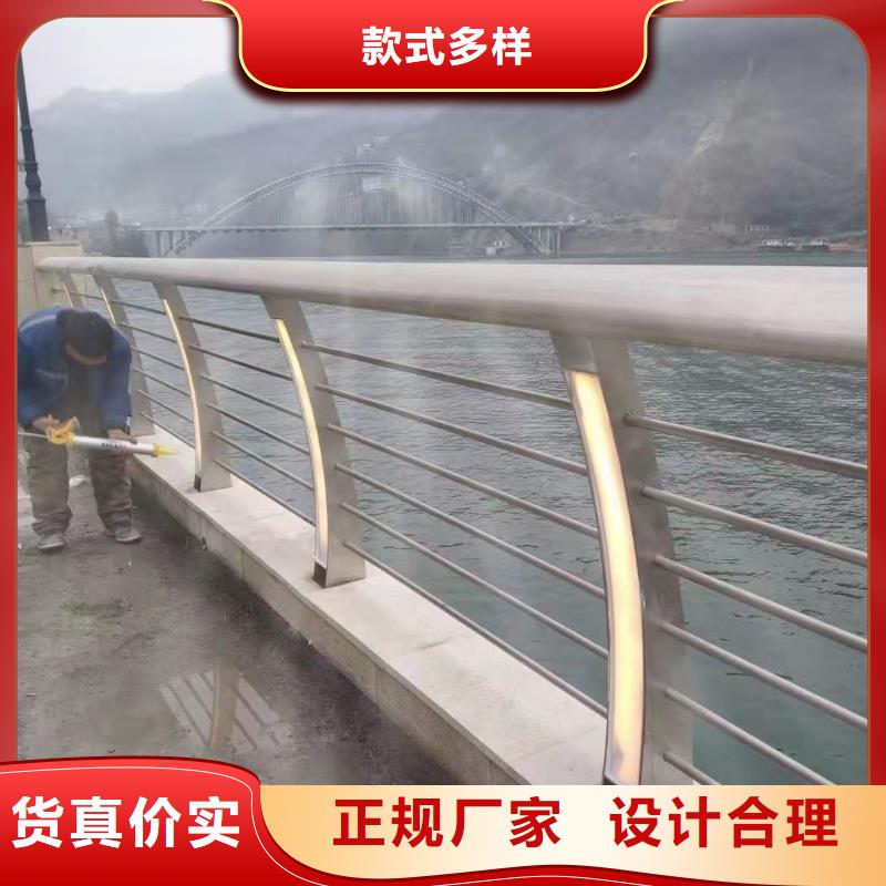 燈光護欄工廠認證