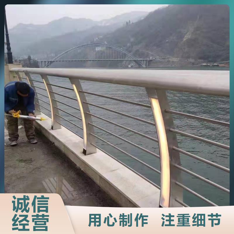 燈光護欄量大從優