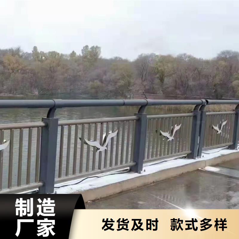 灯光护栏生产安装