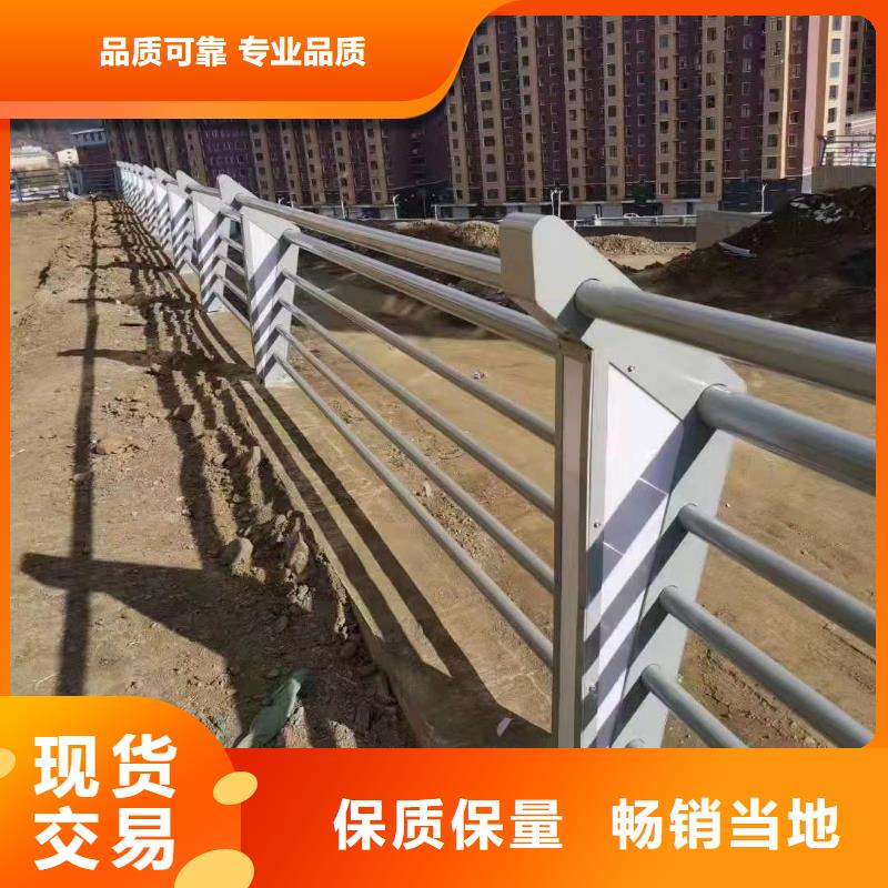 灯光护栏老品牌厂家