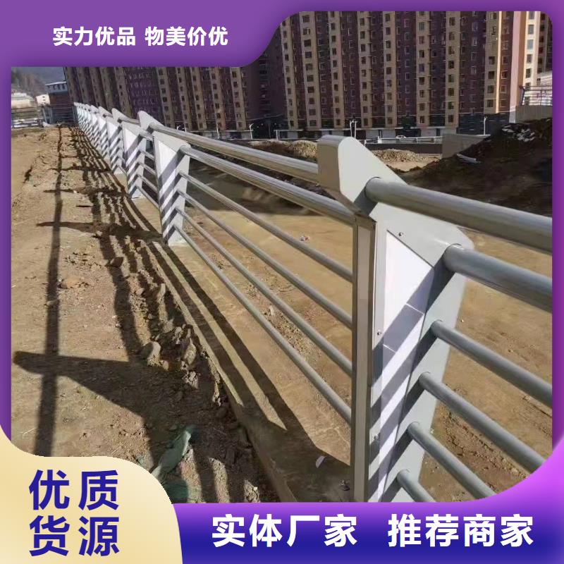 灯光护栏全品类现货