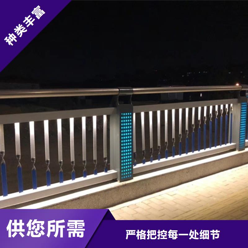 灯光护栏诚信为本
