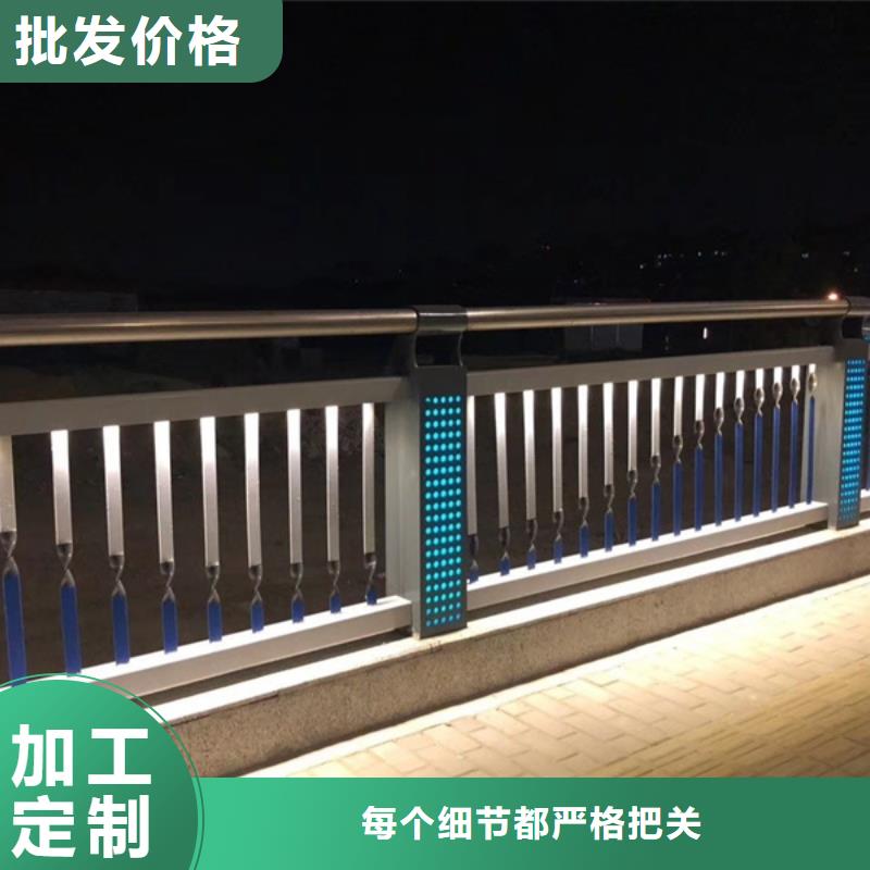 灯光护栏厂家售后完善