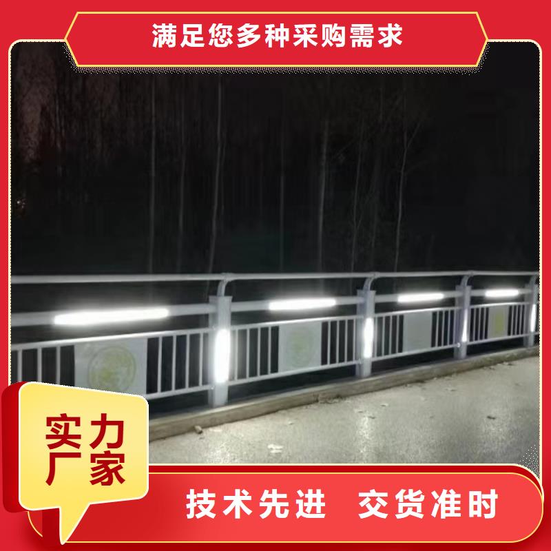 灯光护栏真正的源头厂家