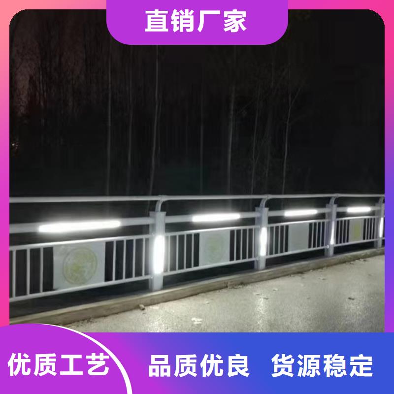 燈光護欄源頭工廠