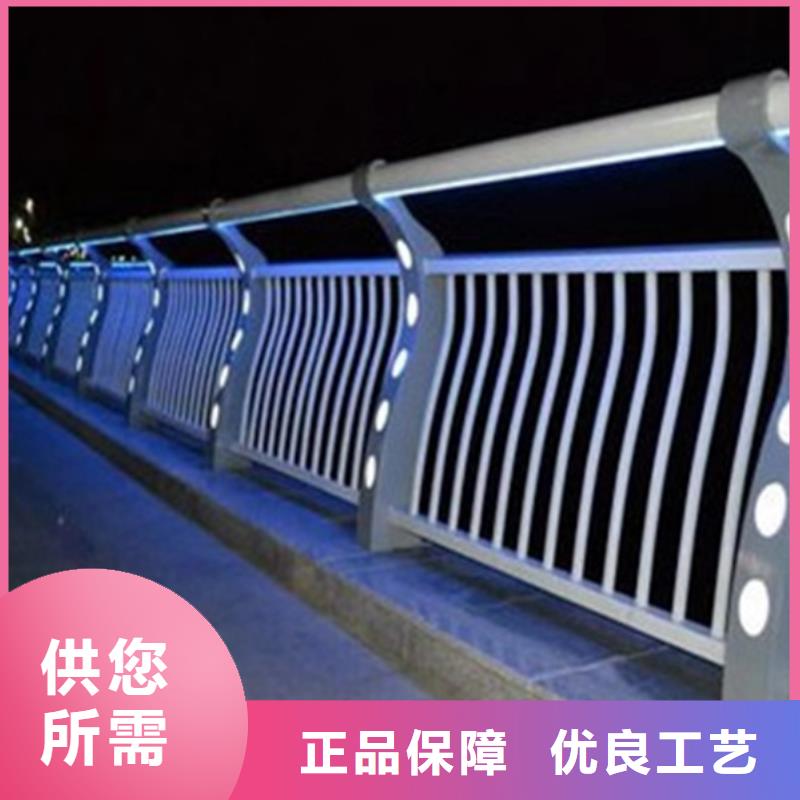 灯光护栏好产品放心购