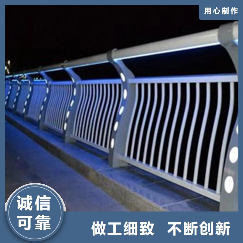 燈光護欄熱銷產(chǎn)品