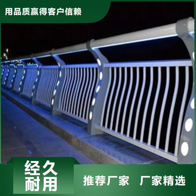 灯光护栏客户好评