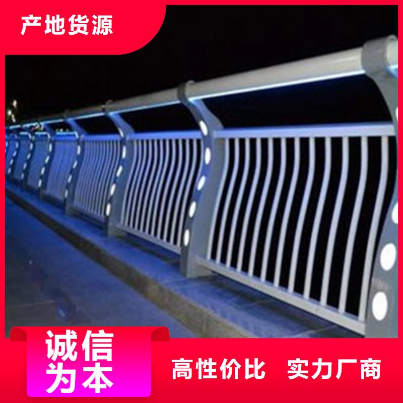灯光护栏专业生产制造厂