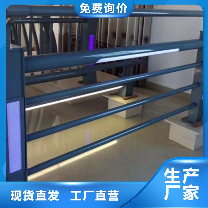 灯光护栏客户好评