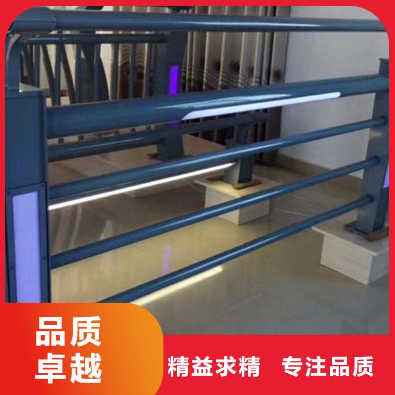 灯光护栏生产安装