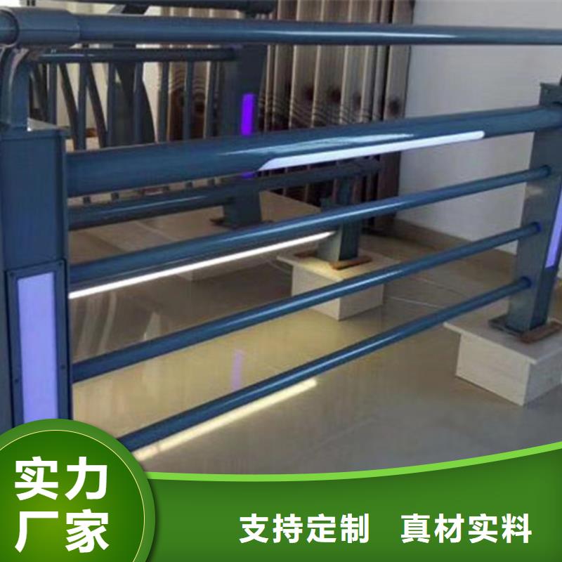 燈光護欄懂您所需
