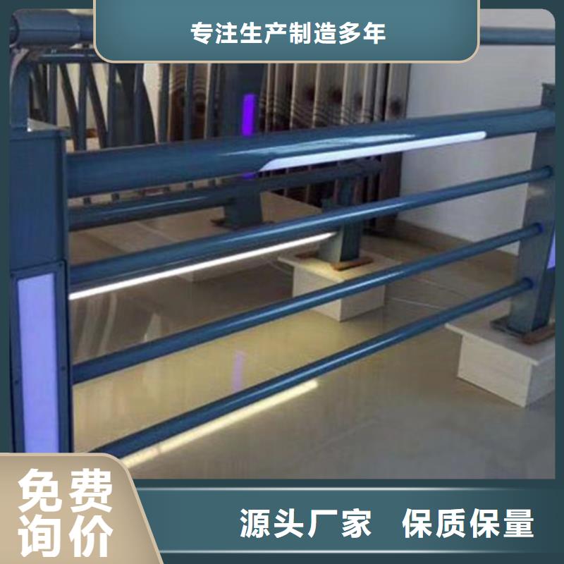 灯光护栏购买的是放心