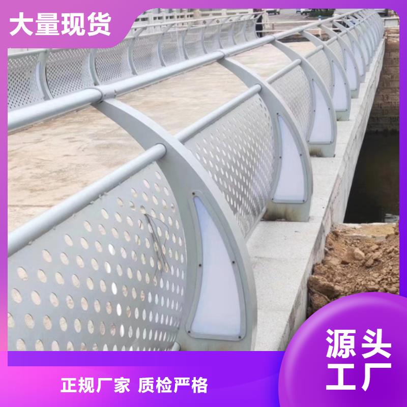 灯光护栏懂您所需