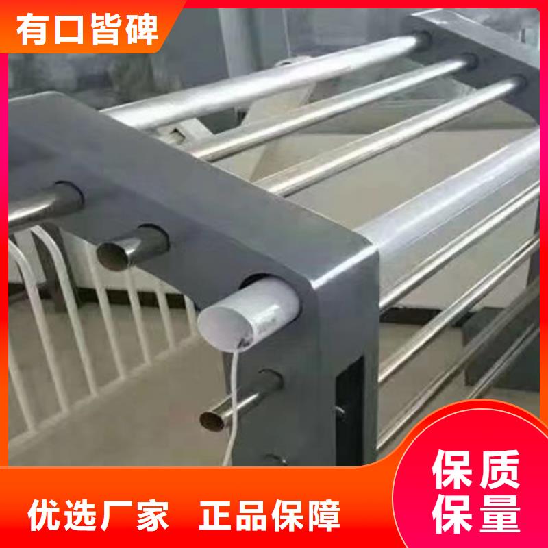 灯光护栏生产安装