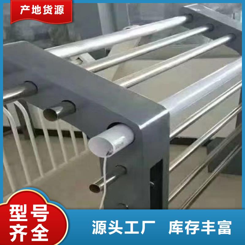燈光護(hù)欄懂您所需
