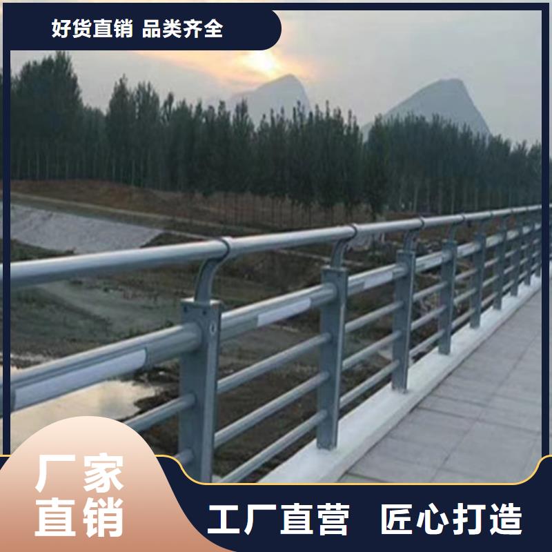 灯光护栏品牌企业