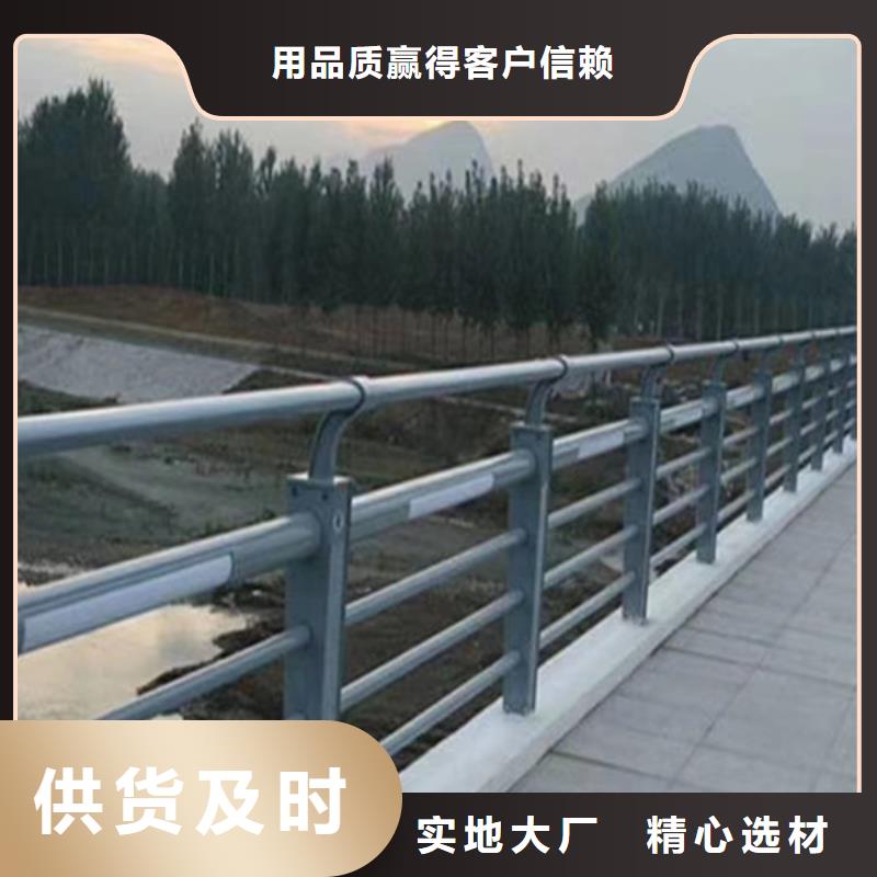 灯光护栏厂家销售