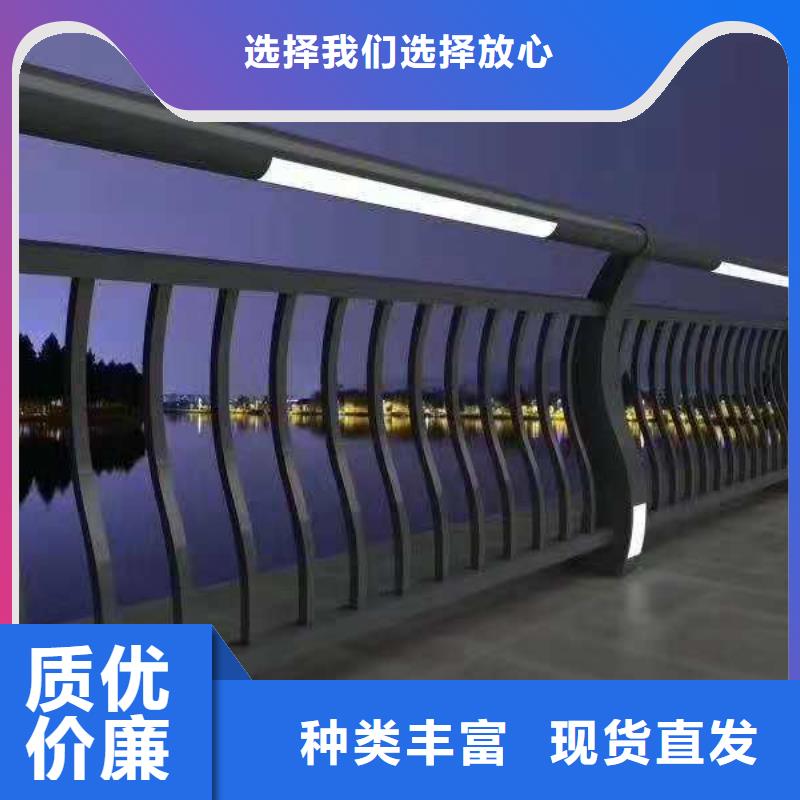 燈光護(hù)欄物美價(jià)優(yōu)