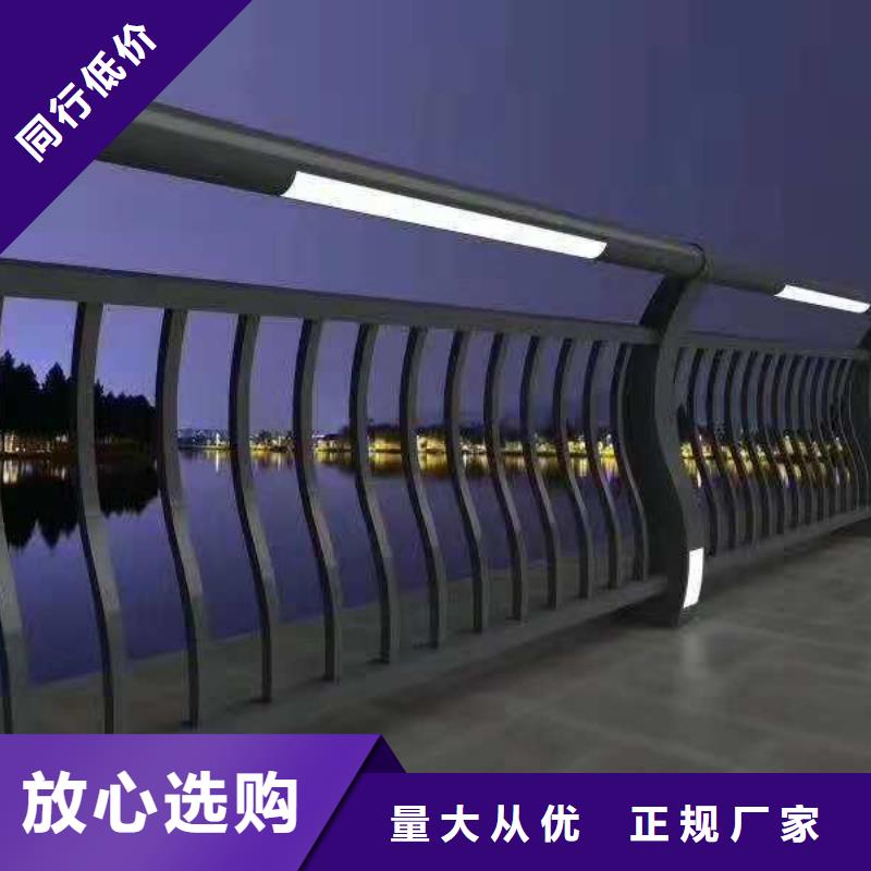 灯光护栏品质无所畏惧