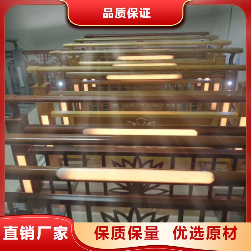 灯光护栏用心制作