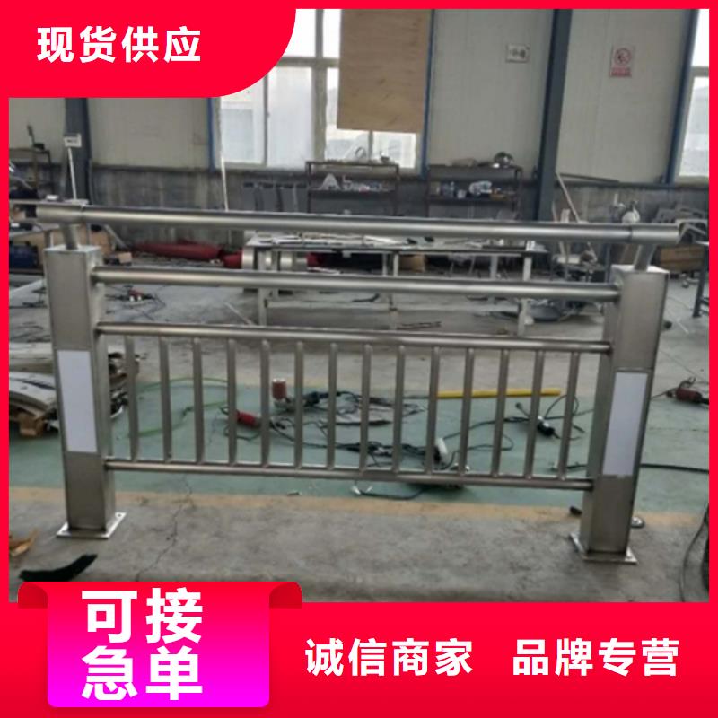 灯光护栏经久耐用