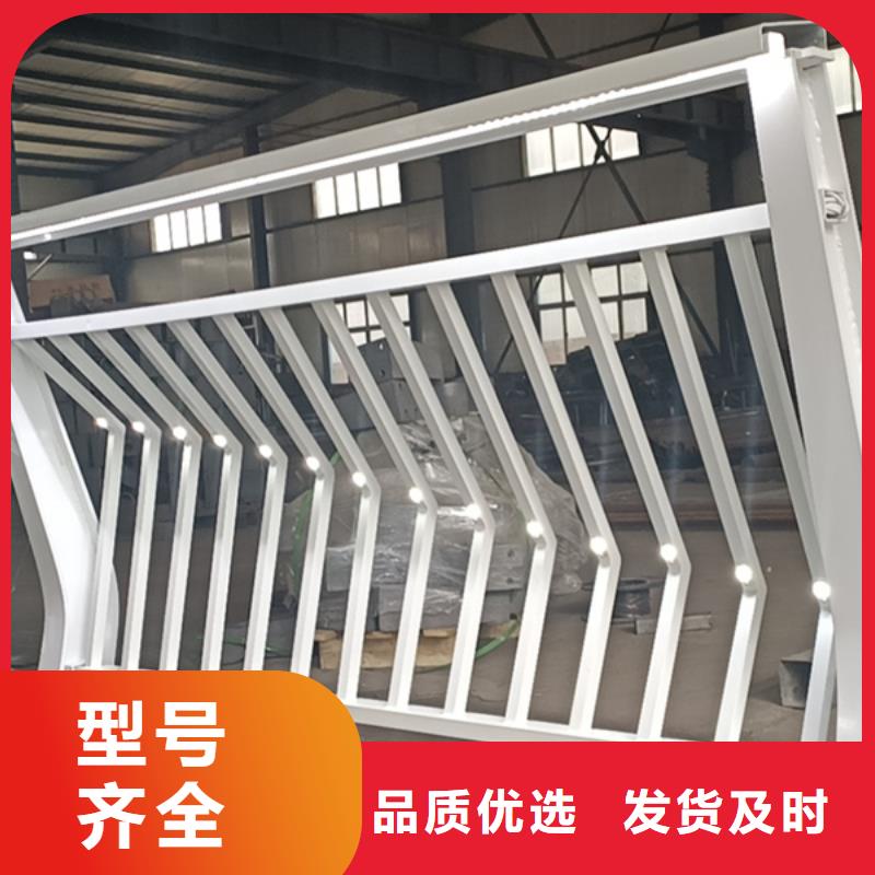 燈光護欄全品類現貨