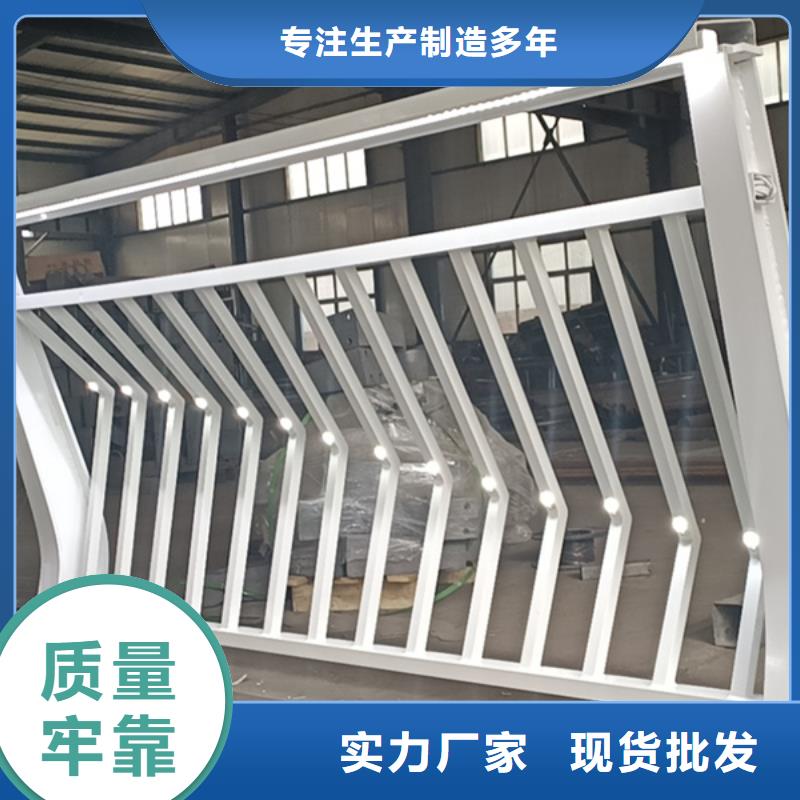 燈光護(hù)欄物美價(jià)優(yōu)