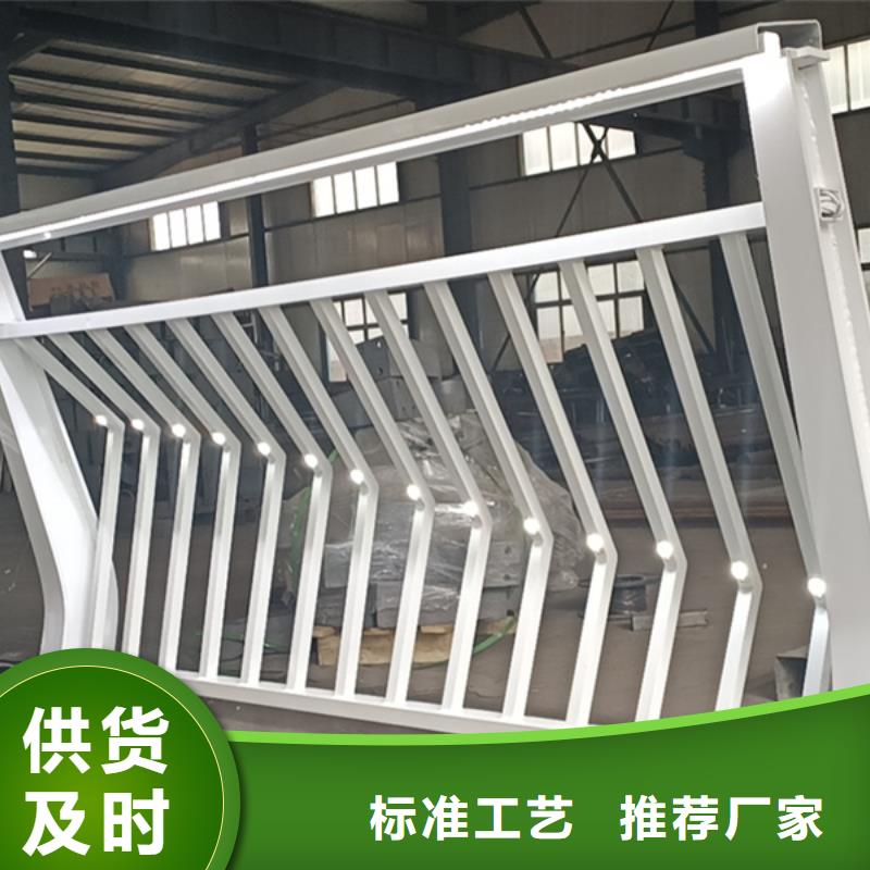 燈光護欄懂您所需