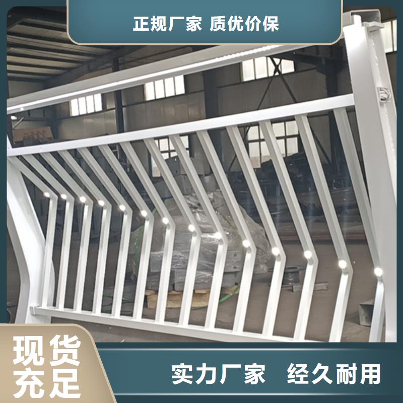 灯光护栏高标准高品质