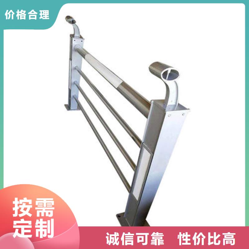 灯光护栏懂您所需