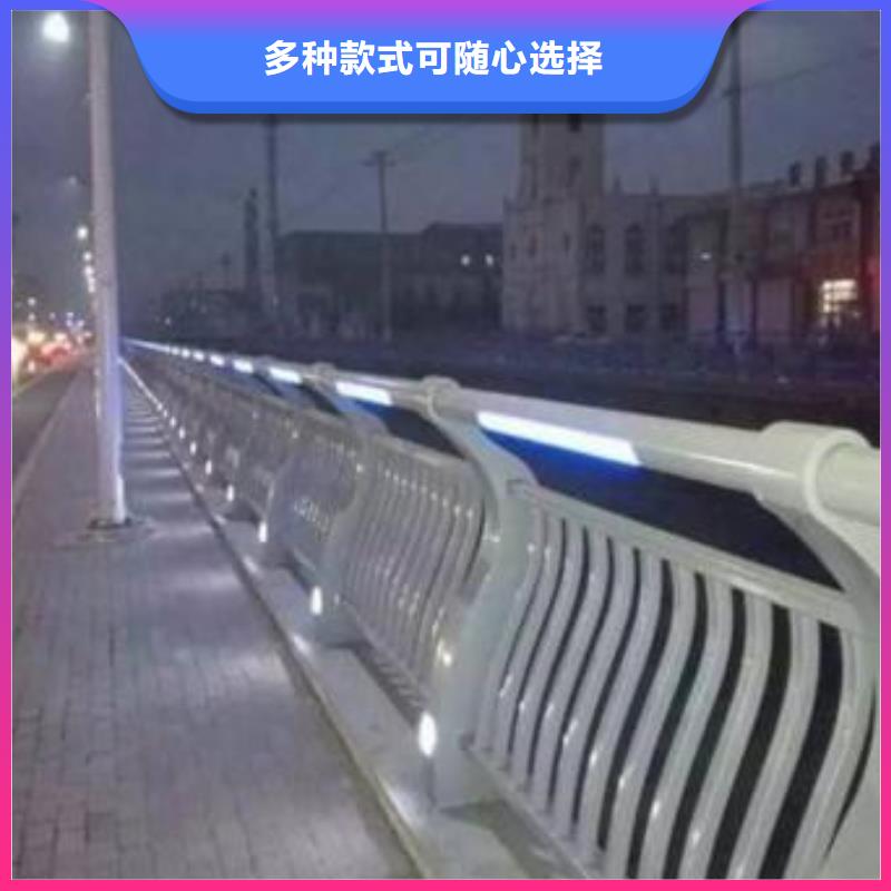 灯光护栏使用方法